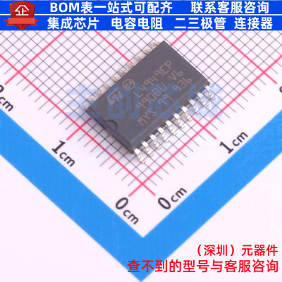 线性稳压器(LDO) L4949EP-E SO-20 意法半导体 电子元件全新原装
