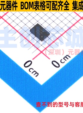 DC-DC电源芯片 BD9E151ANUX-TR VSON008X2030 ROHM(罗姆) 元器件