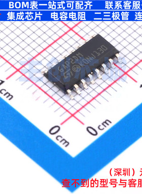 隔离式栅极驱动器 STGAP2DM SO-16 意法半导体 电子元件全新原装