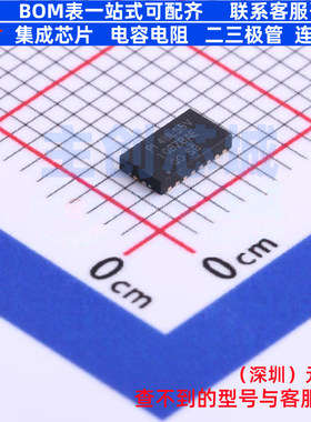 转换器/电平移位器 PI4ULS5V108ZBAEX DHVQFN-20(2.5x4.5) DIODES