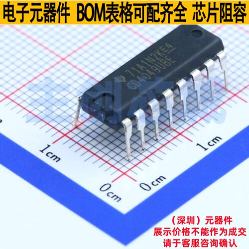反相器 CD4049UBE DIP-16 TI/德州 电子元器件配单全新原装