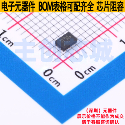 功率电子开关 TPS22968DPUR WSON-14 TI/德州 电子元器件全新原装