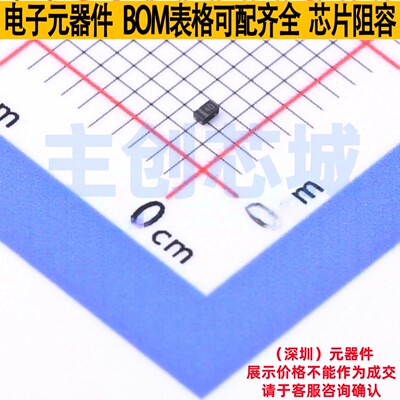 静电保护器(TVS/ESD) TPD1E05U06QDPYRQ1 X1-SON-2(0.6x1) TI/德