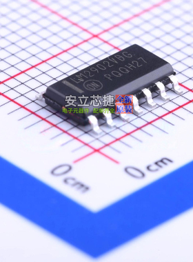 运算放大器 NCV2902DR2G SOIC-14 onsemi(安森美) 电子元器件配单