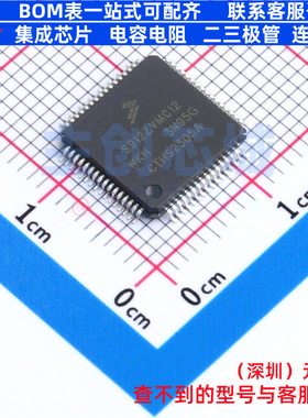 单片机(MCU/MPU/SOC) S912ZVMC12AWKH SOT-1510 安世 电子元器件