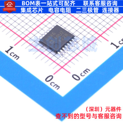 RF调制器和解调器 AD8346ARUZ TSSOP-16 ADI(亚德诺) 电子元器件