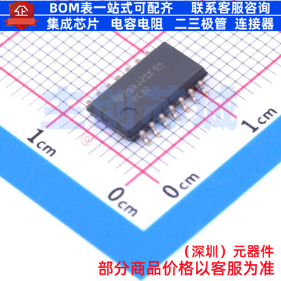 逻辑门 SN74HC32NSR SO-14 TI/德州 电子元器件配单全新原装