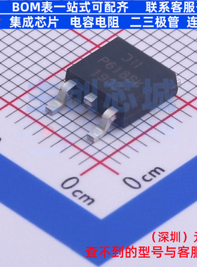 场效应管(MOSFET) DMP6180SK3Q-13 TO-252 DIODES(美台) 全新原装