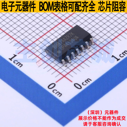音频功率放大器 OPA4134UA SOIC-14 TI/德州 电子元器件全新原装