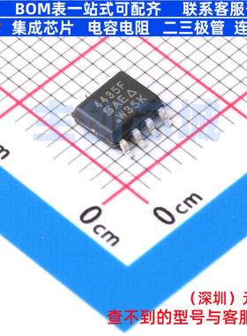 场效应管(MOSFET) SI4435FDY-T1-GE3 SO-8 VISHAY(威世) 全新原装