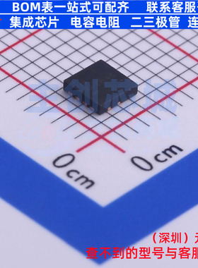 场效应管(MOSFET) DMP3008SFG-7 PowerDI3333-8 DIODES(美台)