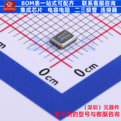 无源晶振 FL2400168 SMD3225-4P DIODES(美台) 电子元件全新原装