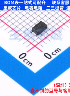 稳压二极管 DFLZ12Q-7 PowerDI123 DIODES(美台) 电子元器件配单