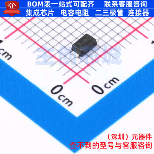 稳压二极管 DFLZ12Q-7 PowerDI123 DIODES(美台) 电子元器件配单