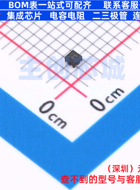电源管理芯片(PMIC) MIC94044YFL-TR UDFN-4 MICROCHIP(微芯)