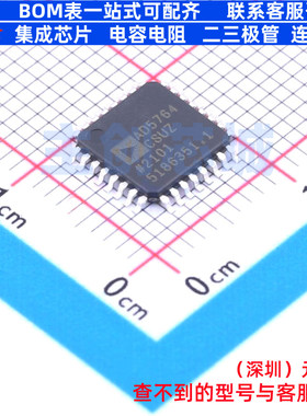 数模转换芯片DAC AD5764CSUZ-REEL7 TQFP-32 ADI(亚德诺) 元器件