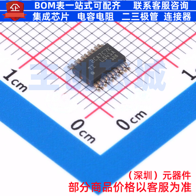 缓冲器/驱动器/收发器 SN74LV541ADGSR VSSOP-20 TI/德州 元器件