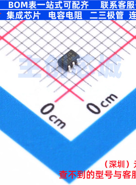 稳压二极管 BZX84C39S-7-F SOT-363 DIODES(美台) 电子元器件配单