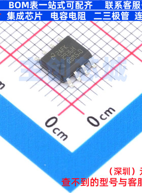 线性稳压器(LDO) LM2936QHBMAX5.0/NOPB SOIC-8 TI/德州 全新原装