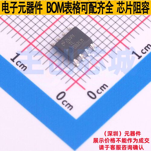 FET输入运放 TL082CMX/NOPB SOIC-8 TI/德州 电子元器件全新原装