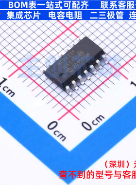数字电位器 MCP4231-104E/SL SOIC-14 MICROCHIP(微芯) 全新原装