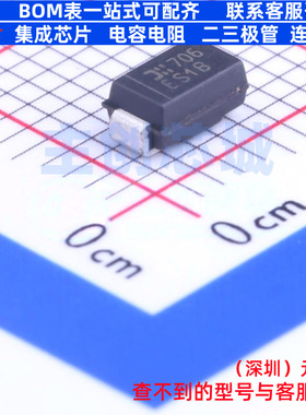 快恢复/高效率二极管 ES1B-13-F SMA DIODES(美台) 电子元件配单