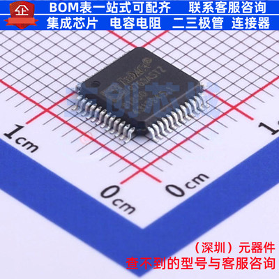 数模转换芯片DAC AD9763ASTZRL LQFP-48 ADI(亚德诺) 电子元器件