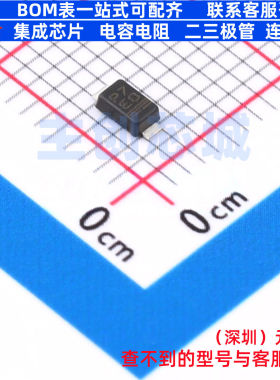 稳压二极管 BZD27C20P-E3-08 DO-219AB(SMF) VISHAY(威世) 元器件
