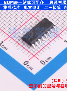姿态传感器/陀螺仪 ADXL288WBRDZ-RL SOIC-16 ADI(亚德诺) 元器件