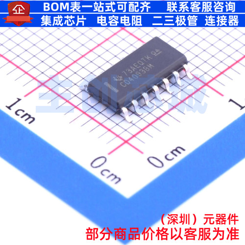 逻辑门 CD4093BM SOIC-14 TI/德州 电子元器件配单全新原装