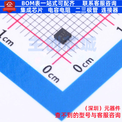 线性稳压器(LDO) TPS71750QDRVRQ1 WSON-6 TI/德州 电子元件配单
