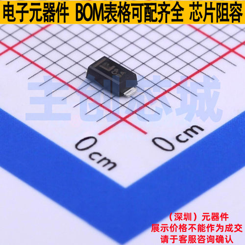 静电保护器(TVS/ESD) SMF36A SOD-123FL Littelfuse/力特 元器件
