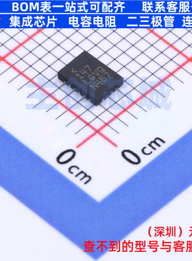 线性稳压器(LDO) LT3033IUDC#PBF QFN-20 ADI(亚德诺) 电子元器件