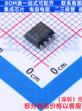 缓冲器/驱动器/收发器 SN75452BD SOIC-8 TI/德州 电子元器件配单