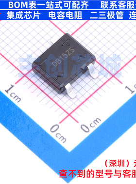 整流桥 DB152S DBS CJ(江苏长电/长晶) 电子元器件配单全新原装