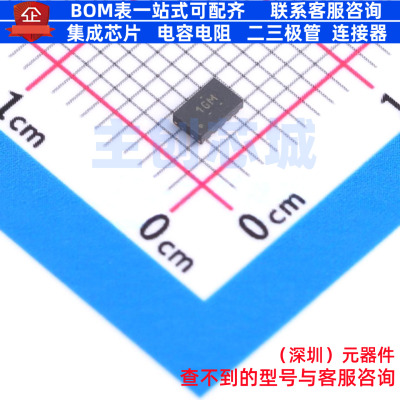 DC-DC电源芯片 LM5156QDSSRQ1 WSON-12 TI/德州 电子元件全新原装