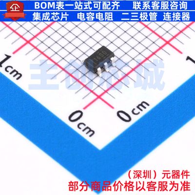 运算放大器 TLV314QDBVTQ1 SOT-23-5 TI/德州 电子元器件全新原装