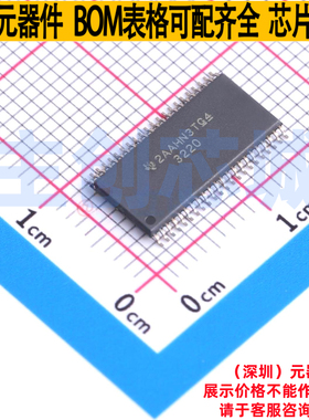 音频功率放大器 TPA3220DDWR HTSSOP-44 TI/德州 电子元器件配单