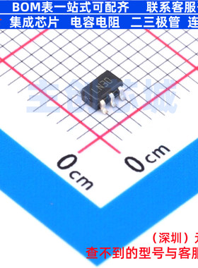线性稳压器(LDO) LDLN025M30R SOT-23-5L 意法半导体 电子元器件
