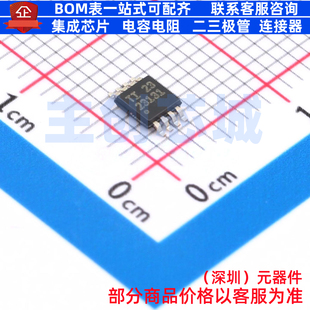 运算放大器 OPA2313QDGKRQ1 VSSOP-8 TI/德州 电子元器件全新原装