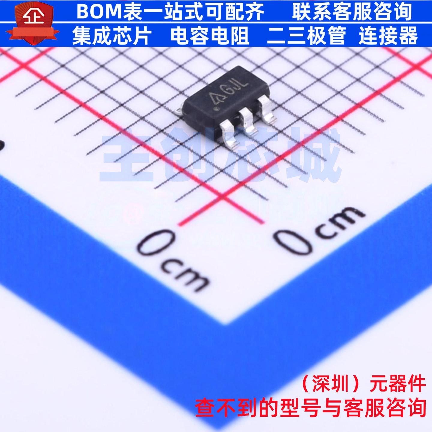 LED驱动 AP3032KTR-G1 SOT-23-6 DIODES(美台) 电子元件全新原装