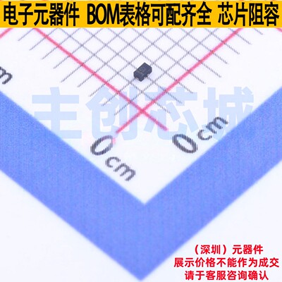 静电保护器(TVS/ESD) TPD1E0B04DPYR X1-SON-2(0.6x1) TI/德州