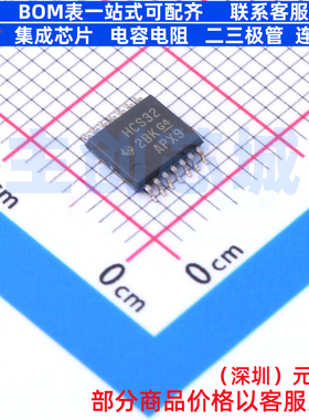 逻辑门 SN74HCS32PWR TSSOP-14 TI/德州 电子元器件配单全新原装