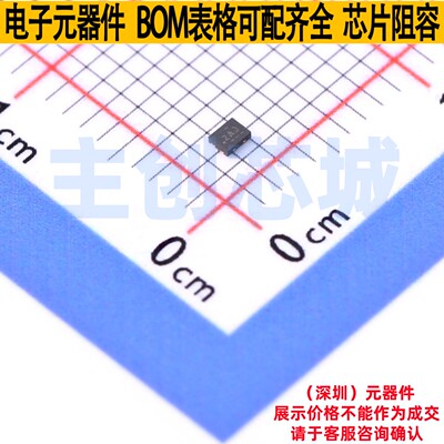 霍尔开关 DRV5032AJDMRR SON-4(1.1x1.4) TI/德州 电子元器件配单