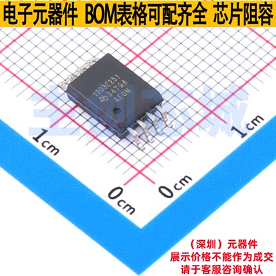 ADC/DAC芯片 AMC1303E2510DWVR SOIC-8 TI/德州 电子元件全新原装
