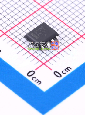 栅极驱动芯片 NCV33152DR2G SOIC-8 onsemi(安森美) 电子元件配单