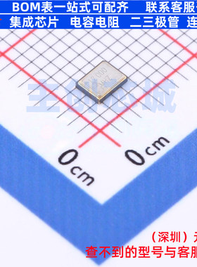 无源晶振 CJ13-120001210B20 SMD3225-4P CJ(江苏长电/长晶)