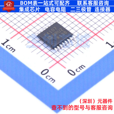 时钟发生器/频率合成器/PLL ADF4107BRUZ-REEL7 TSSOP-16 ADI(亚