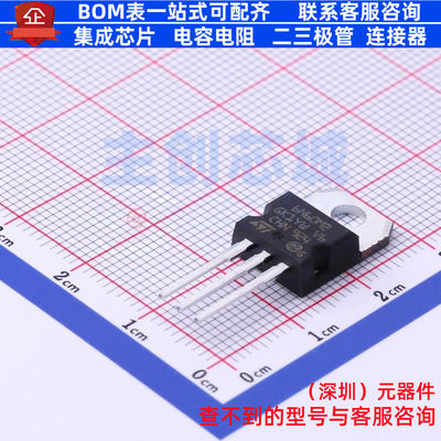 场效应管(MOSFET) STP6N60M2 TO-220 意法半导体 电子元器件配单