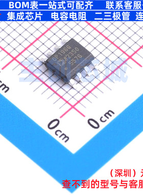 运算放大器 OP196GS-REEL7 SOIC-8 ADI(亚德诺) 电子元件全新原装